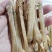 广西北海精品沙虫干（300头）