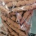 巴戟天【精选】特大够老紫肉生晒抽心巴戟天干货！