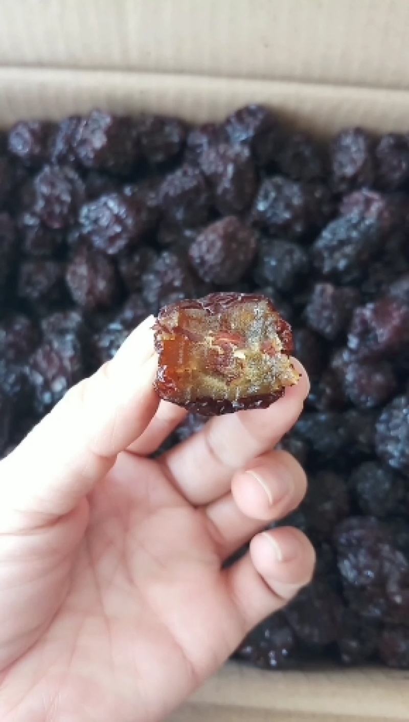 【紫晶乌枣】黑乌枣，供电商平台批发零售厂家批发一手货源