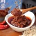 香辣牛肉酱5斤商用拌饭拌面大桶装自助火锅串串香蘸料酱包邮