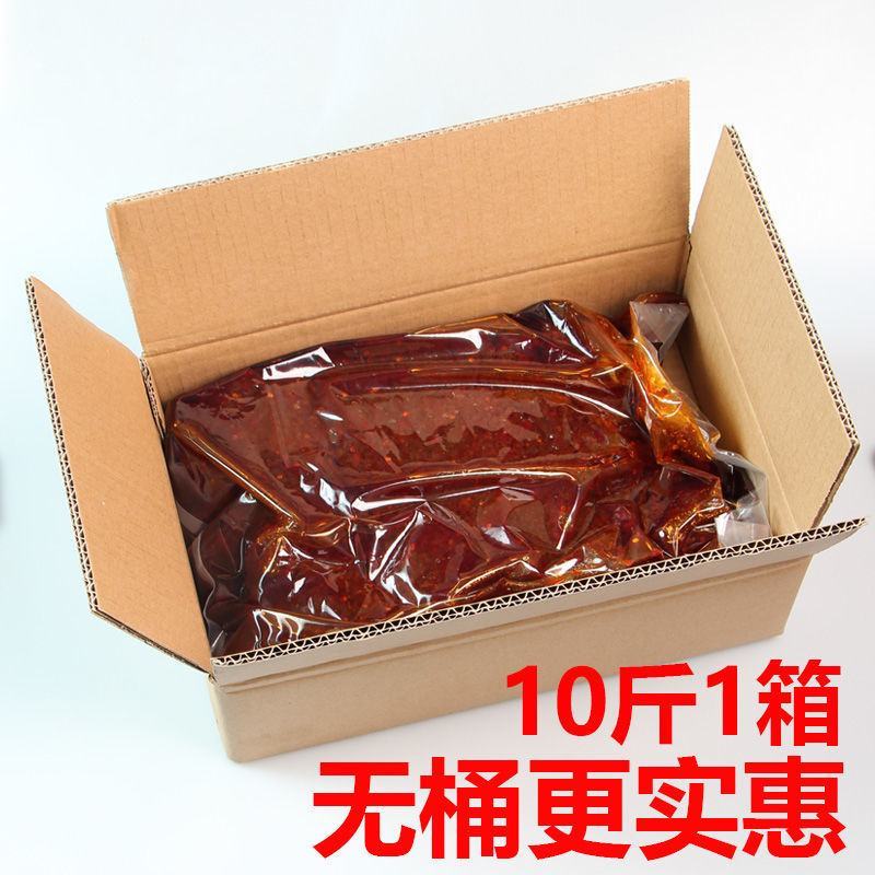 香辣牛肉酱5斤商用拌饭拌面大桶装自助火锅串串香蘸料酱包邮