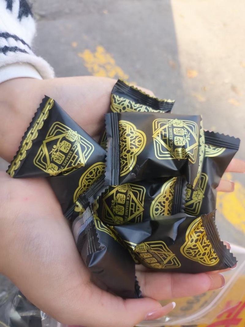 黑芝麻丸孕妇儿童手工零食蜂蜜调配口感佳500克/袋