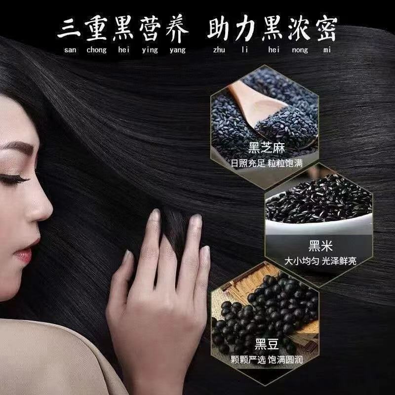 黑芝麻丸孕妇儿童手工零食蜂蜜调配口感佳500克/袋