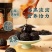 黑芝麻丸孕妇儿童手工零食蜂蜜调配口感佳500克/袋