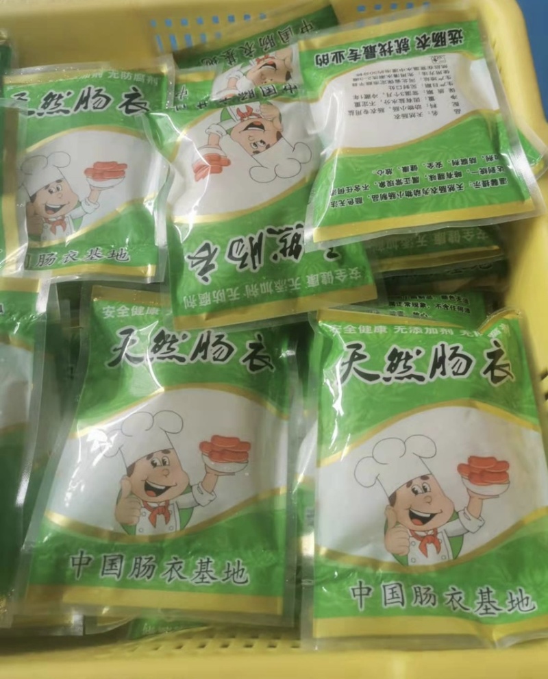 小包装，腊肠，风干肠家庭用，
