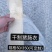 天然肠衣，猪肠衣，干制猪肠衣。