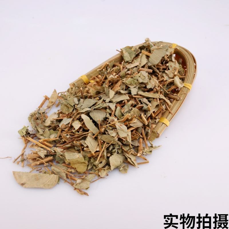 金钱草中草药材正宗四川小叶金钱草马蹄金干货
