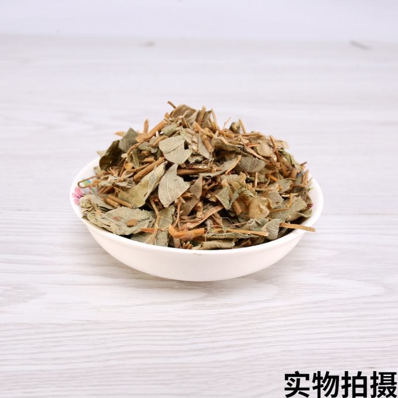 金钱草中草药材正宗四川小叶金钱草马蹄金干货