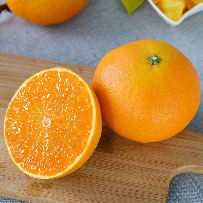 【超甜】四川爱媛38号果冻橙现摘薄皮手剥橙子水果新鲜整箱