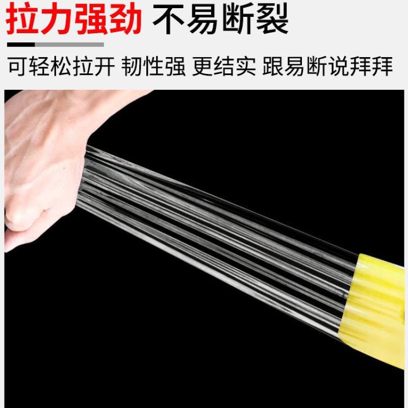 透明胶带大号宽胶带快递打包封箱带封口胶布大卷封箱胶带