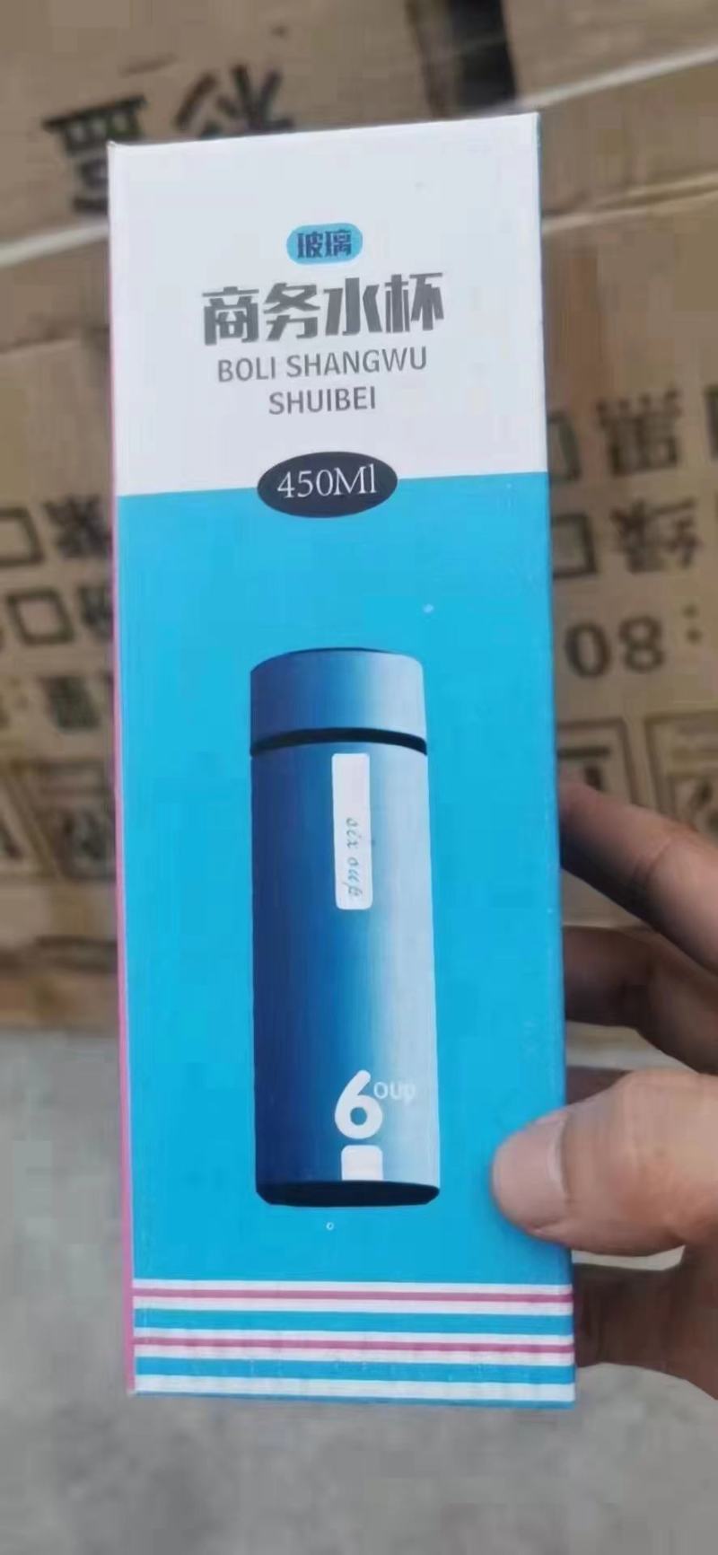 玻璃商务水杯送礼印制logo定制。