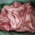 多肉月牙骨，带肉月牙骨，小块月牙骨都有，价格低，欢迎询价