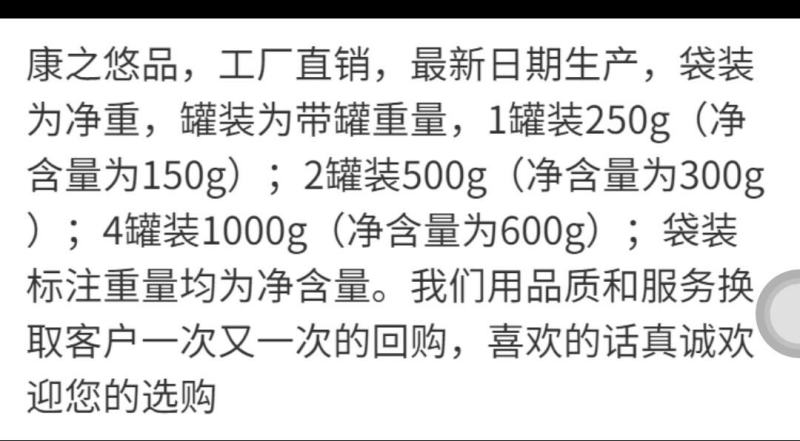 炭烧腰果15g-2斤熟腰果仁腰果批发含罐腰果零食大礼包越