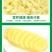 定西万亩土豆批发基地、定西土豆大量批发质量保证价格便宜