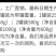 炭烧腰果15g-2斤熟腰果仁腰果批发含罐腰果零食大礼包越