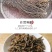 湖南农家干豆角批发农家自制