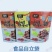食品自立袋