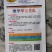翠玉苦瓜，色泽鲜嫩瓜形靓丽美观上市好卖。