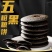 五黑粗粮饼干低脂无蔗糖五谷杂粮代餐一盒500克