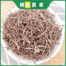 中药材新货野生茜草根粉无硫血草红茜草血见愁止