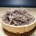 中药材新货野生茜草根粉无硫血草红茜草血见愁止
