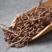 中药材新货野生茜草根粉无硫血草红茜草血见愁止