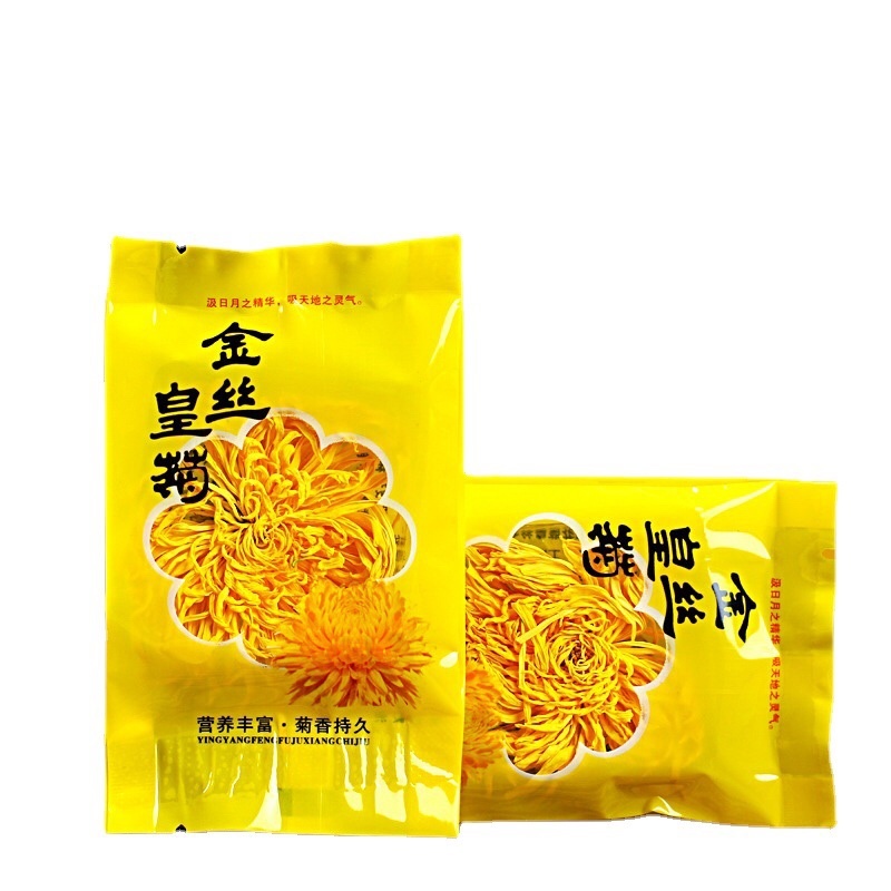 金丝菊批发一朵一杯留香花茶黄山金丝皇菊