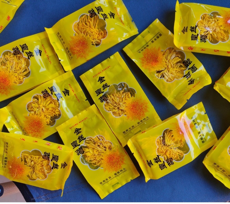 金丝菊批发一朵一杯留香花茶黄山金丝皇菊