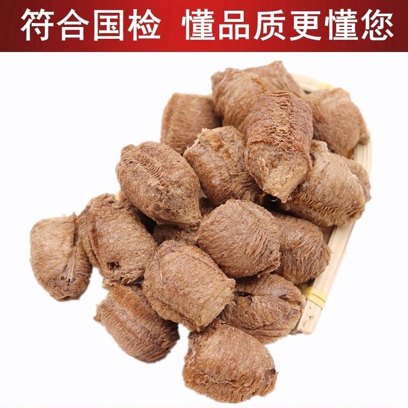 桑螵蛸中药材螳螂卵刀螂子散装生大棉桑螵消