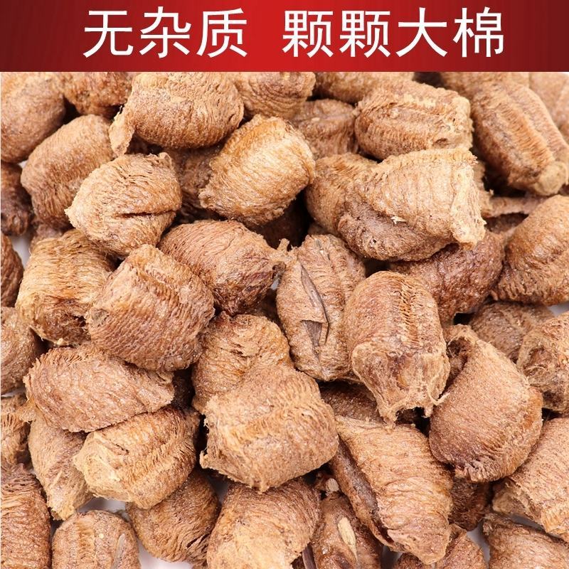 桑螵蛸中药材螳螂卵刀螂子散装生大棉桑螵消
