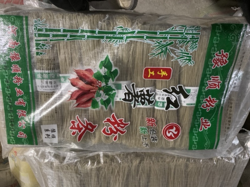 精品把把火锅米线，品质保证，做工精良。全是回头客