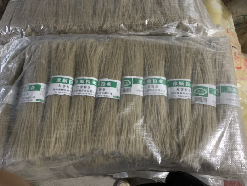 精品把把火锅米线，品质保证，做工精良。全是回头客