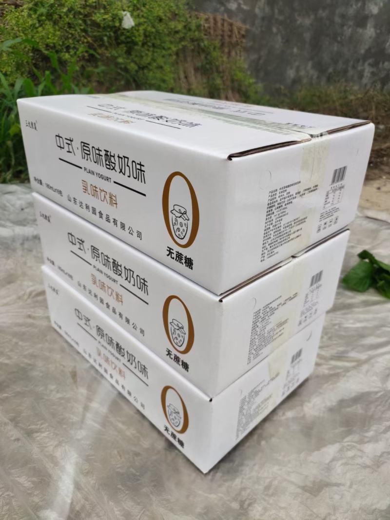 小果汁，苏打水，小布丁，厂家直接发货长期有货