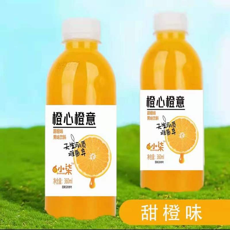 爆款老北京汽水回忆童年的味道诚招代理欢迎各经销商咨询