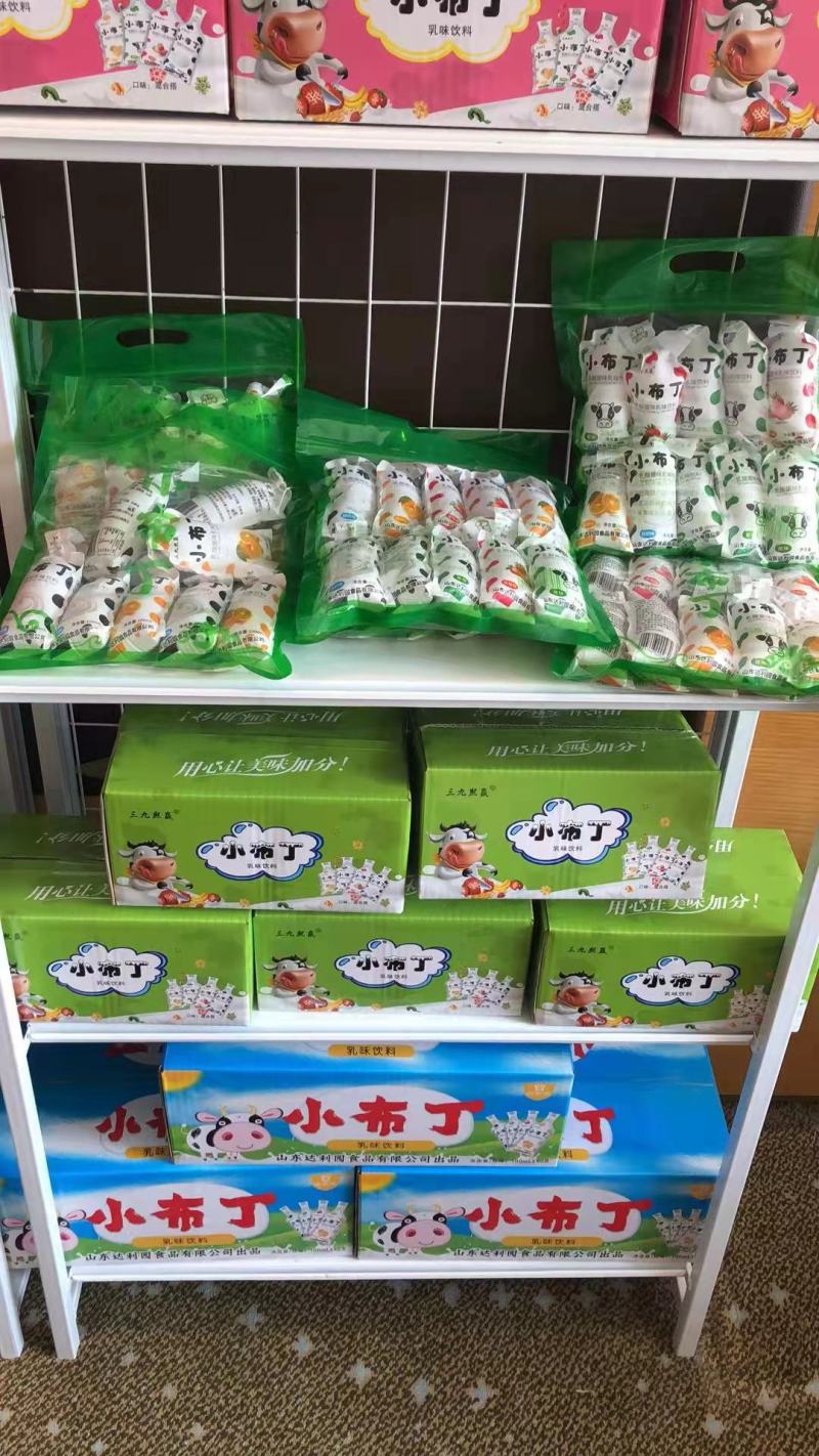 爆款老北京汽水回忆童年的味道诚招代理欢迎各经销商咨询