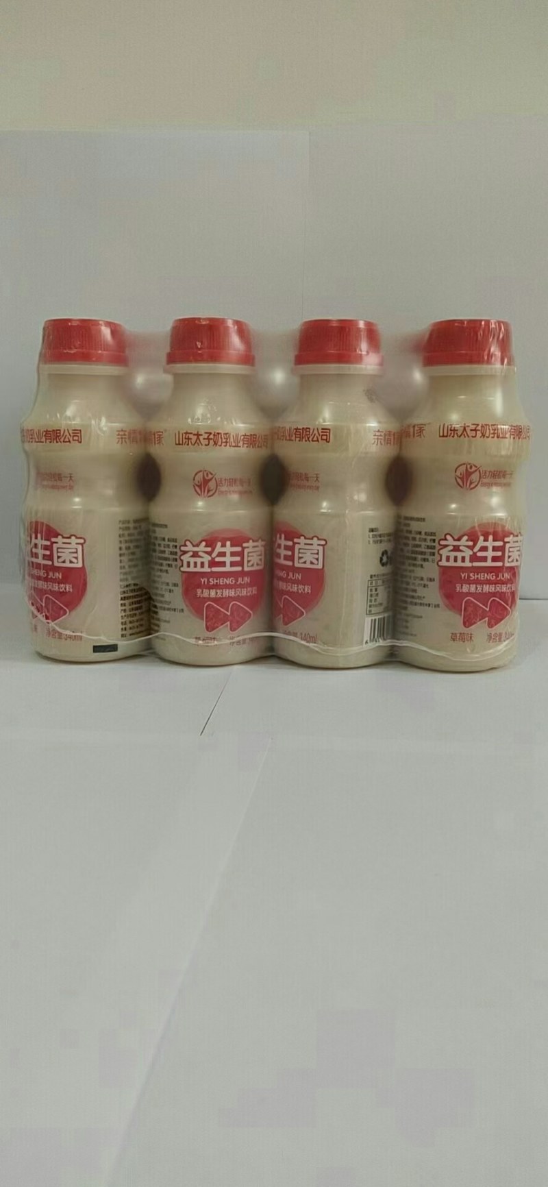 太子奶乳酸菌畅销全国