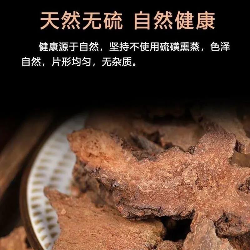 锁阳批发零售中药材品质保证