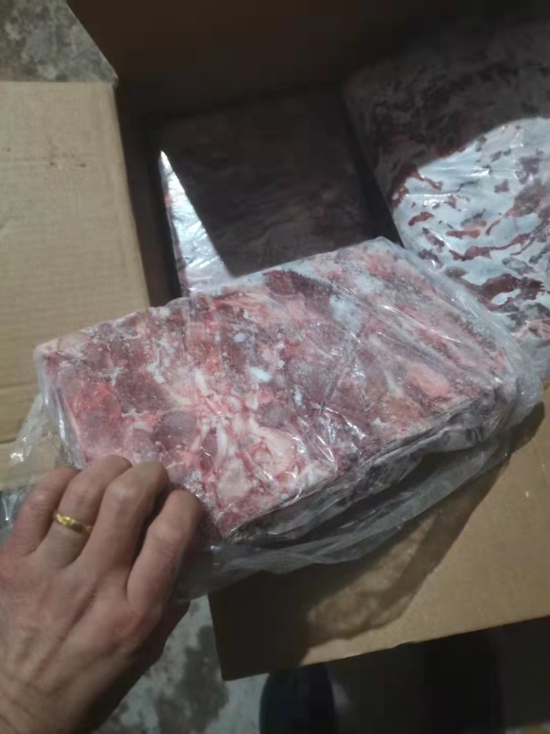 护心肉