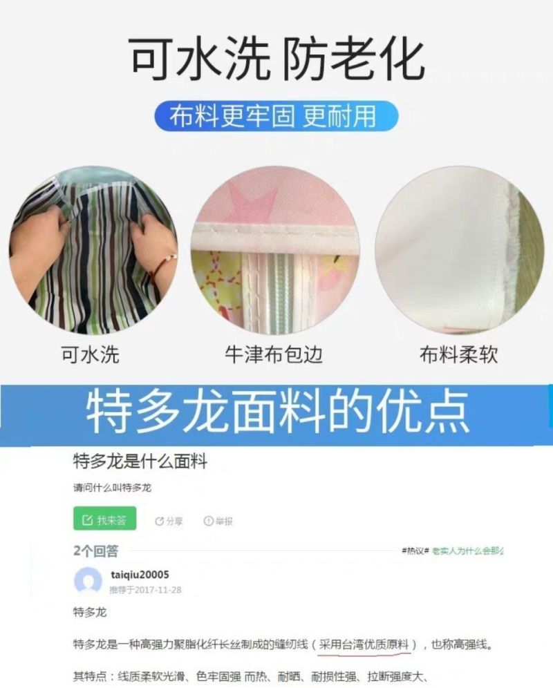 简易衣柜家用卧室钢管加粗加固组装布衣柜出租房落地架子收纳