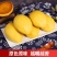 山东玉米面饼子手工现做粗粮主食王米面饼子多省包邮免运费