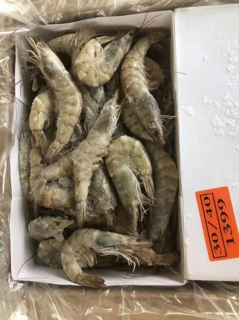 盐冻大虾新鲜鲜活只只分离各种规格海水大虾都有