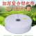 水带农用浇地软管灌溉水带塑料白水管2寸2.5寸3寸4