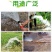 水带农用浇地软管灌溉水带塑料白水管2寸2.5寸3寸4