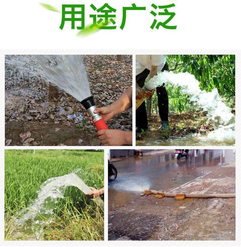 水带农用浇地软管灌溉水带塑料白水管2寸2.5寸3寸4