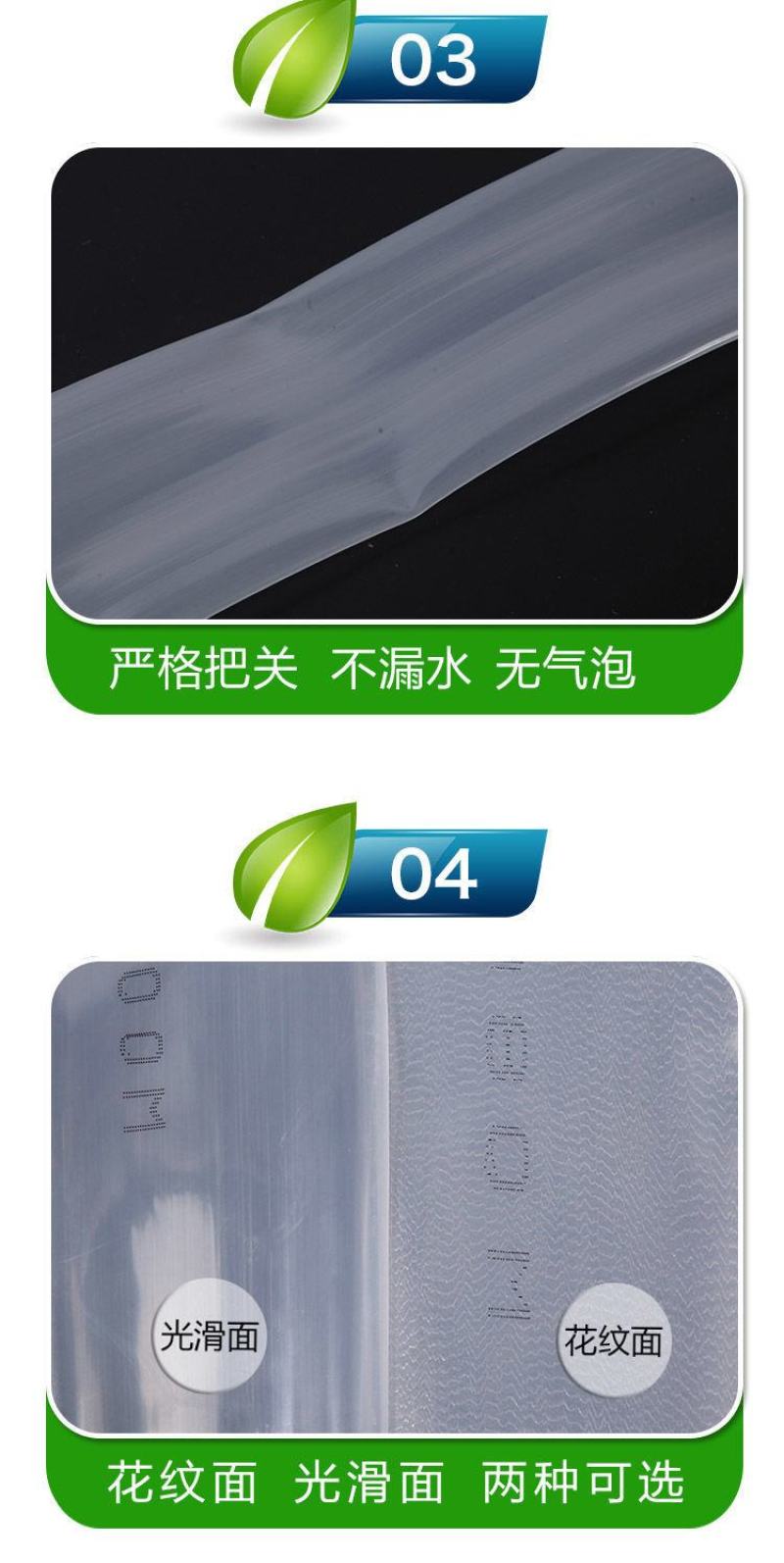 水带农用浇地软管灌溉水带塑料白水管2寸2.5寸3寸4