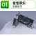 水带农用浇地软管灌溉水带塑料白水管2寸2.5寸3寸4