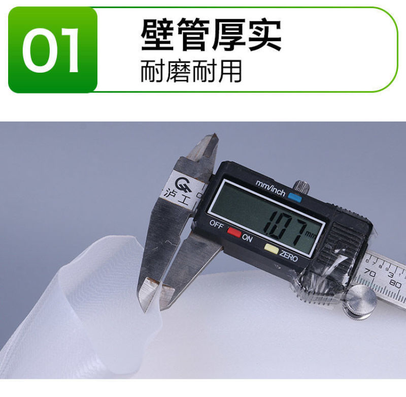水带农用浇地软管灌溉水带塑料白水管2寸2.5寸3寸4