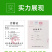水带农用浇地软管灌溉水带塑料白水管2寸2.5寸3寸4