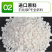 水带农用浇地软管灌溉水带塑料白水管2寸2.5寸3寸4