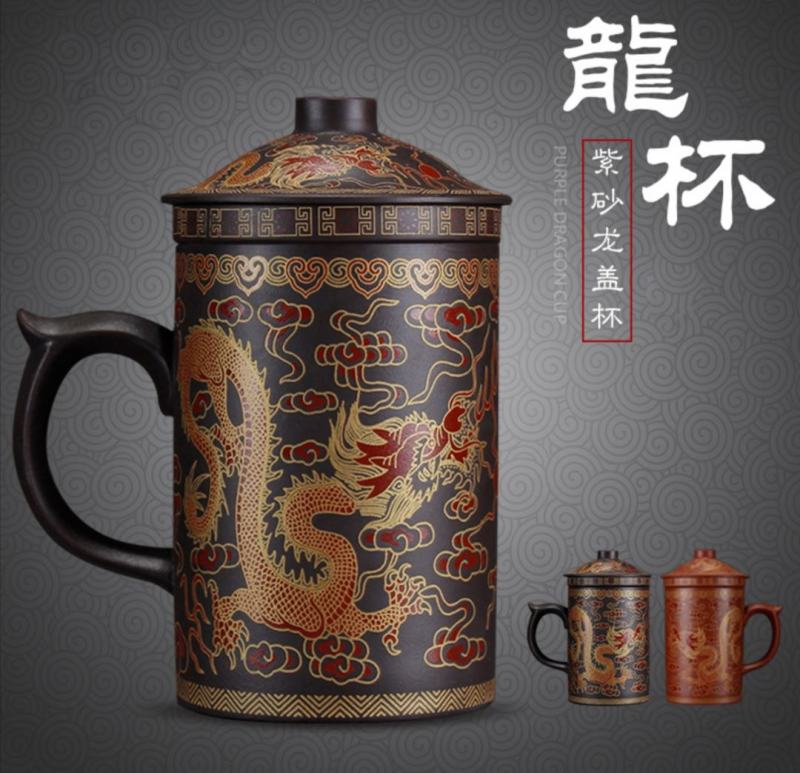 紫砂茶杯带盖带过滤内胆龙凤纹泡茶杯陶瓷茶杯办